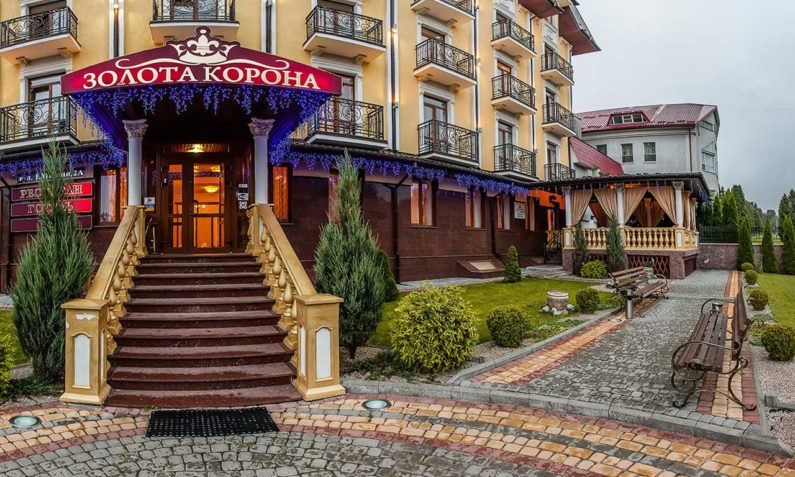 Отель Золота Корона - hotel zolota korona truskavets 10 795x477