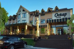 Отель Оскар - otel oskar truskavets 255x171