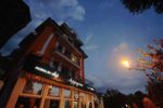 Отель Афродита - gallery-image8