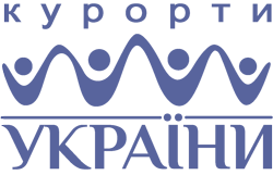 Тур-Агенство Курорты Украины. Путевки на лучшие оздоровительные курорти Украины санатории
