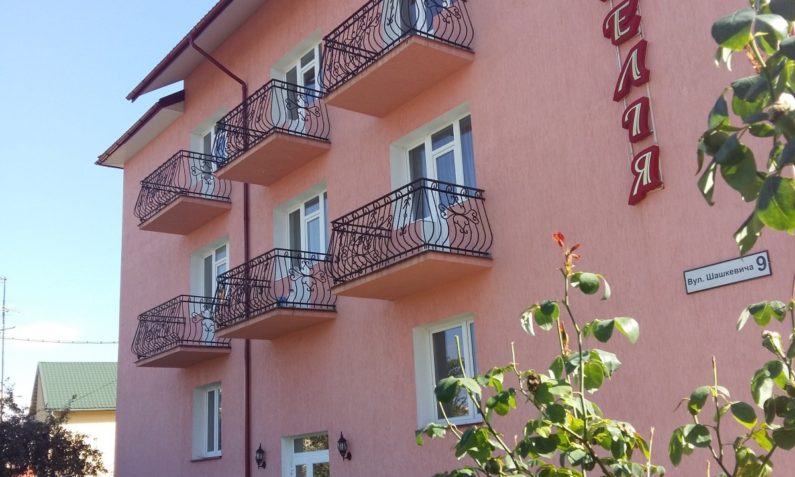 Вілла Камелія Вілла Камелія - 1 16 795x477