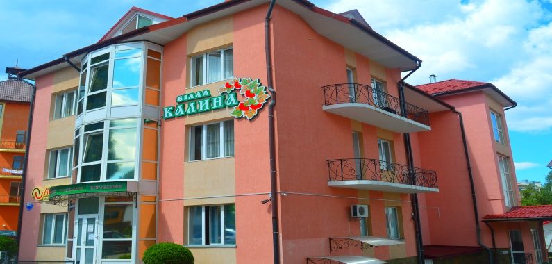 Вілла Калина - 1 9 795x380