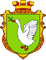 Трускавец